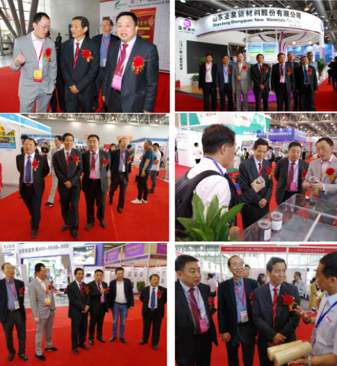 The 21st International Friction & Sealing Material Technology Exchange And Product Exhibition(图4)